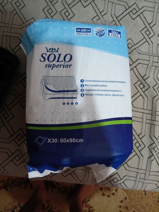 Продам пелёнки впитывающие