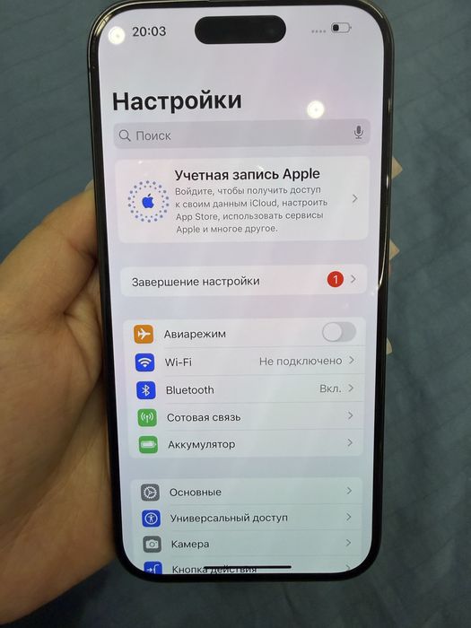 Продам Айфон 15 про 256gb