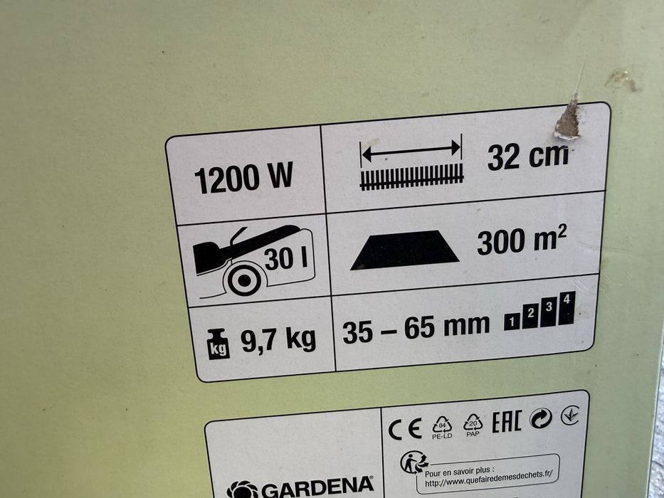 Косачка Gardena Power max 32/1200 g2