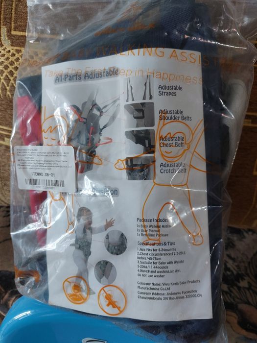 Scaun auto pentru copii plus articole bebe