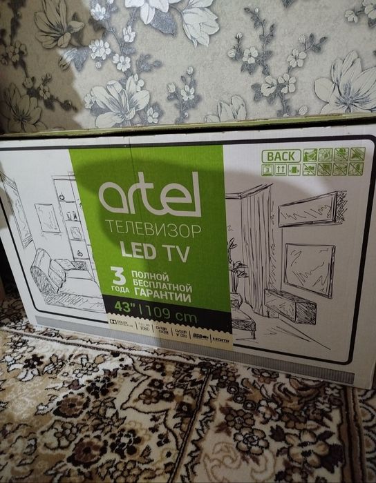 Televizor artel hech qanaqa aybi yo'q