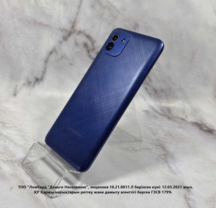 Samsung Galaxy A03 (Караганда, Ерубаева 54) ЛОТ 958548