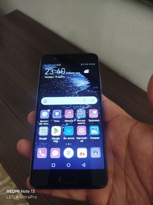 Huawei P10 plus 4/64
