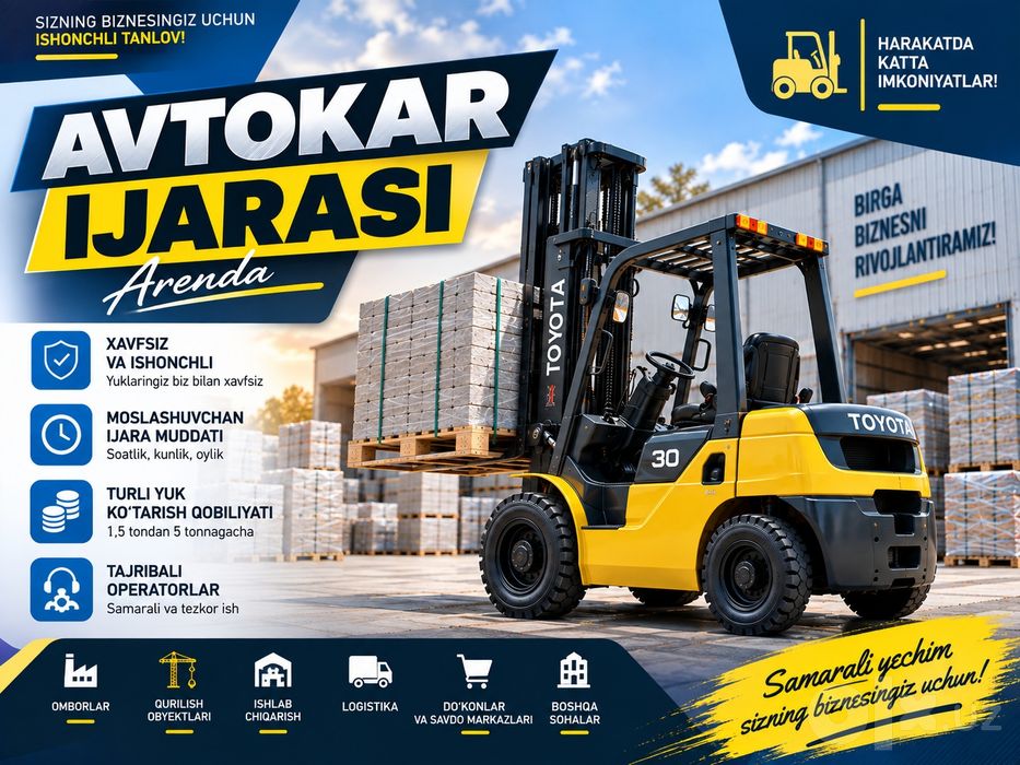 Avtokara arenda | kara xizmati | Автокара аренда | Кара | Zavod