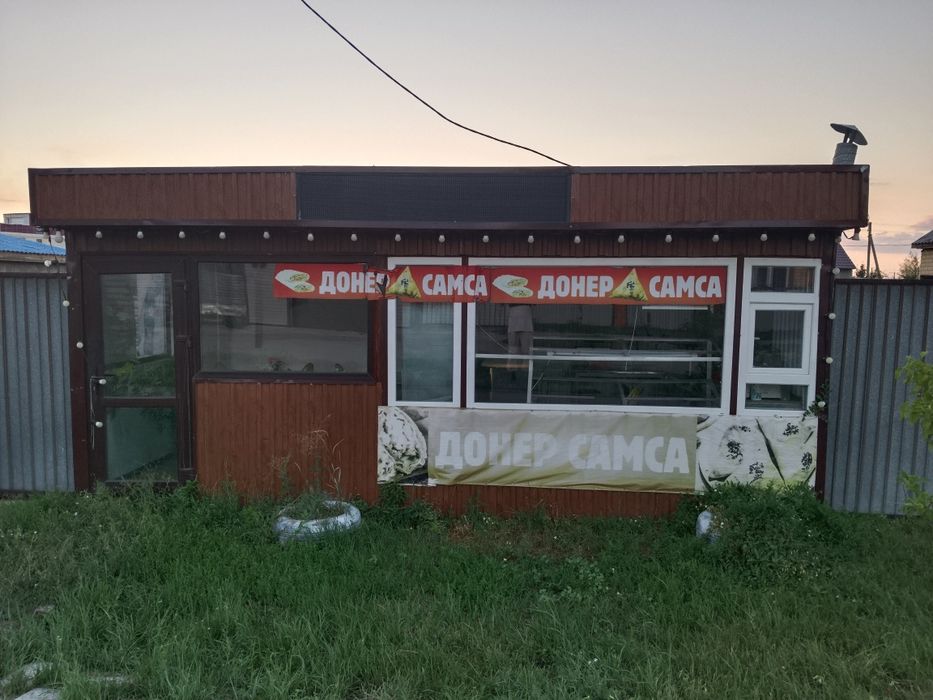Павильон для продажи пищи