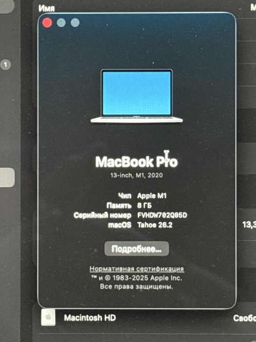 Macbook pro m1 holati ideal sostayana srochni sotiladi
