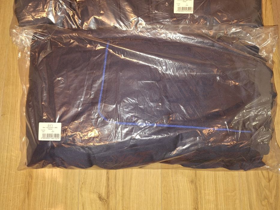 НОВ ЗИМЕН ватиран работен комплект