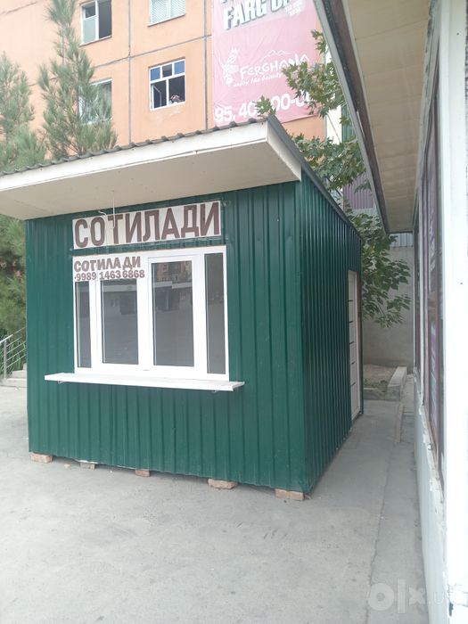 Kochma dokon sotiladi srochna