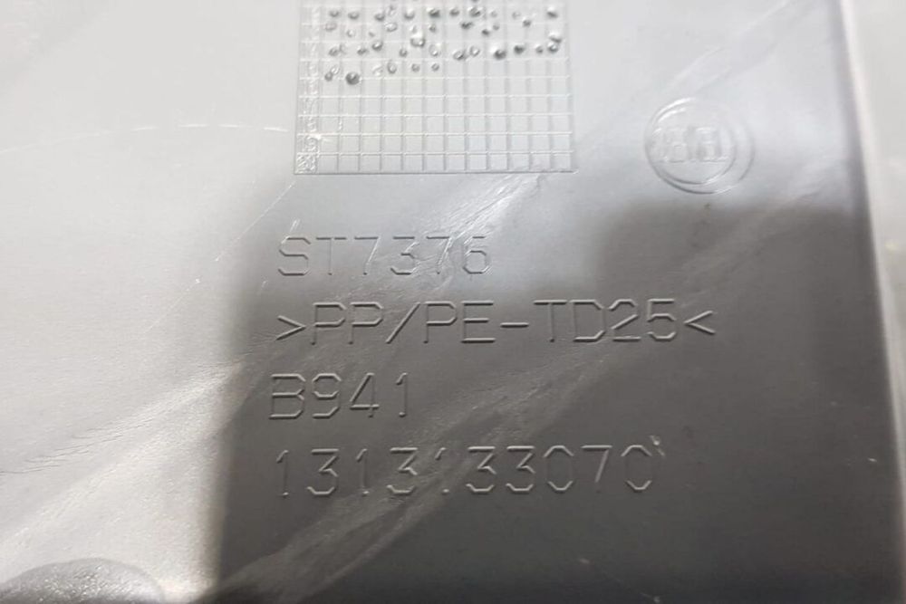 Torpedou mijloc 1313133070 Fiat Ducato 2006-2018