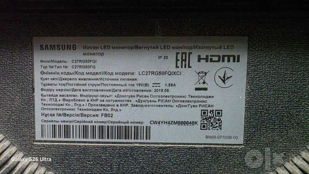 Продам монитор Samsung C27RG50FQI, 27 дюймов, 240 GHz на запчасти.