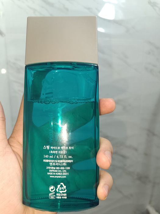 Enprani Sting hudro active skin