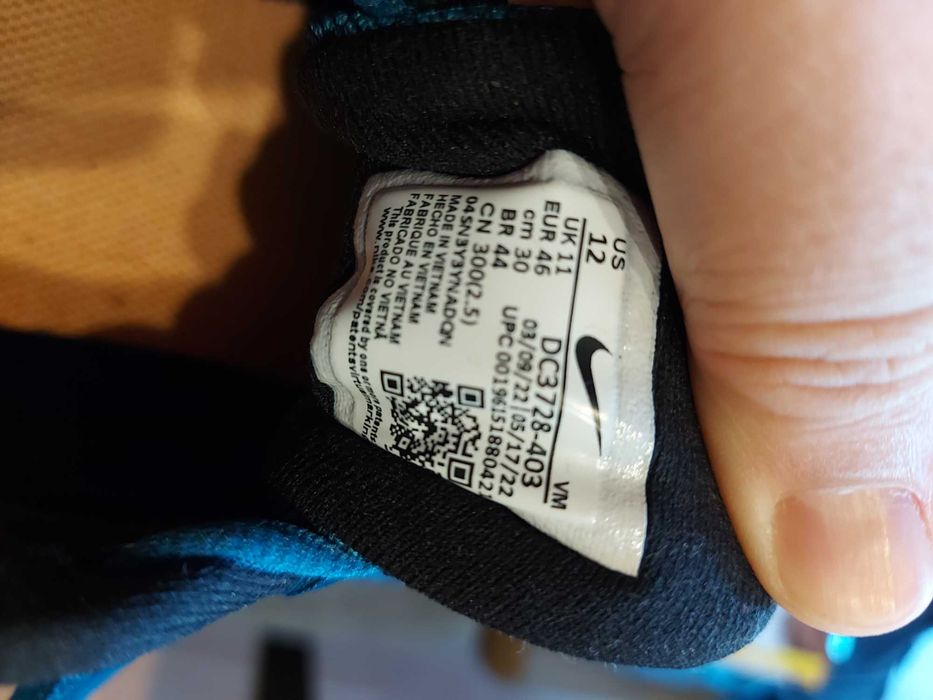 Мъжки маратонки Nike