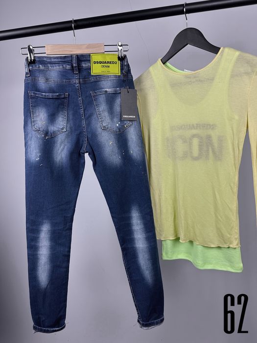 Dsquared дамски дълги сини дънки