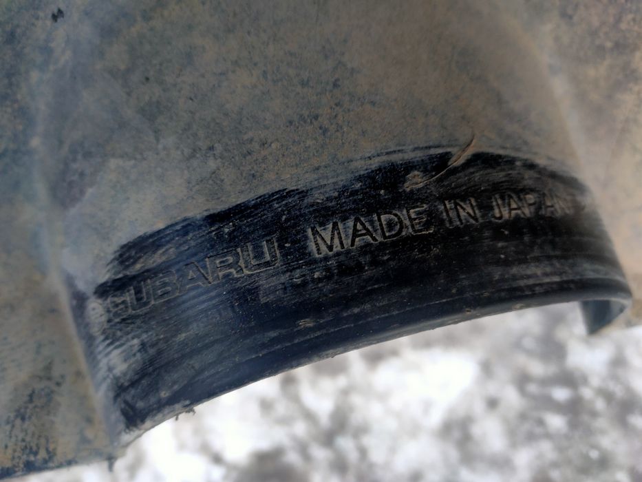 Задний бампер Субару Форестер