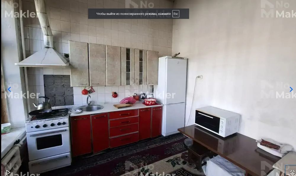 Toshkent shahar,  Shayhontohur tumani.  Белтепа маҳалласида 6,8 сотх