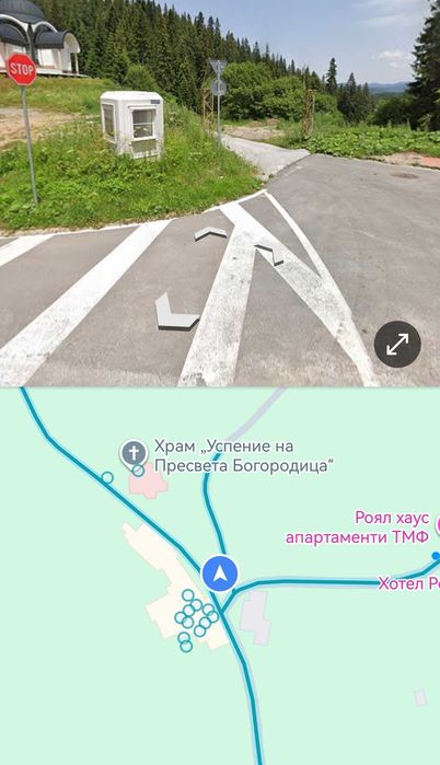 Продава се Парцел в к.к. Пампорово - 4857 кв.м за 32 €/кв.м - Снимка #2