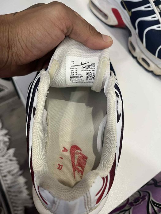 Мъжки спортни обувки Air Max Plus TN PSG