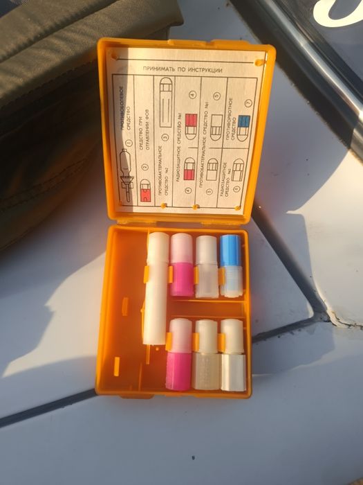 Продам аптечку для колекции