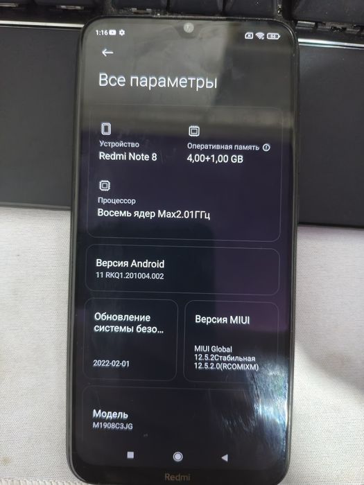 Продается redmi not 8 64gb