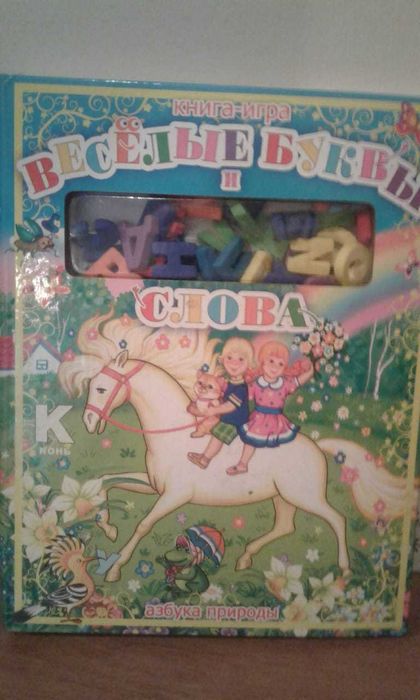 продам книги разные