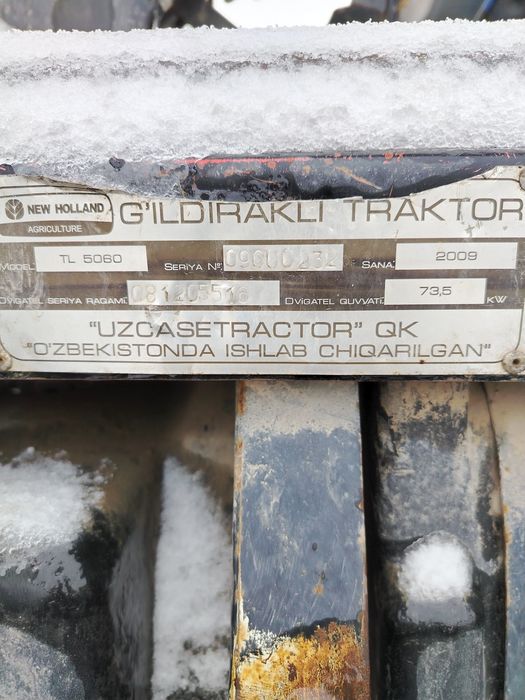 TEL 105 New hollant 5060