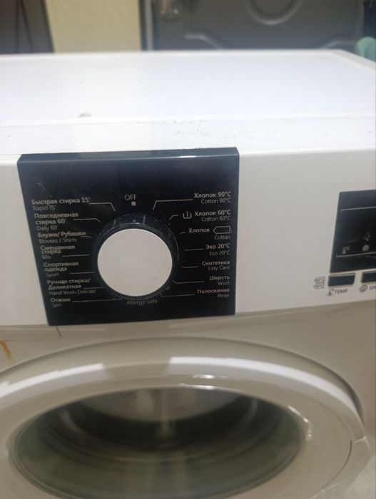 Стиральная машина автомат