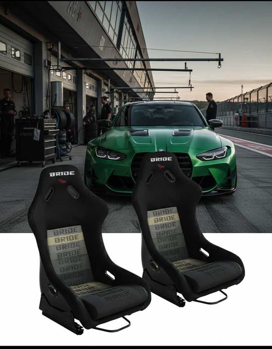 Спортни седалки - фибростъкло, Bride