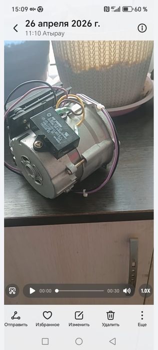 Продам насоссссс