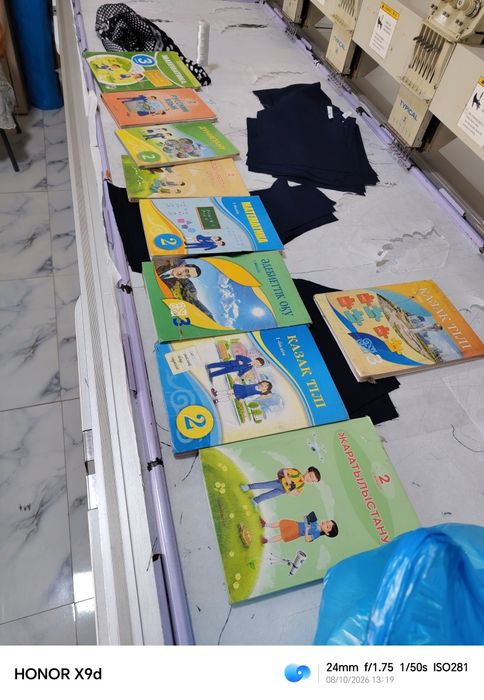Продаю книга 3 2класс 3