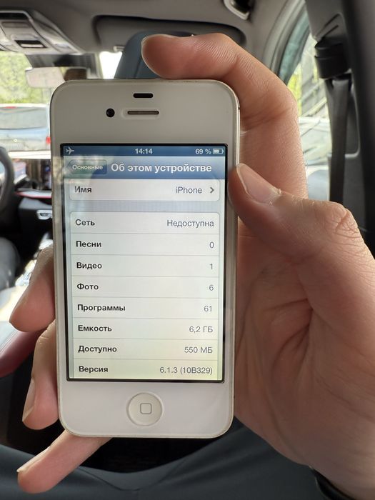 IPhone 4s Айфон 4с