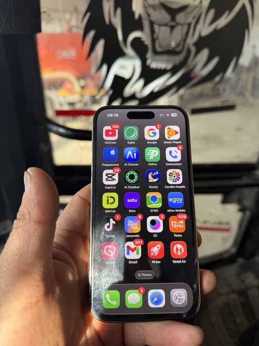 Айфон 14 про 256 гб