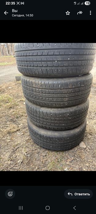 Шины 215/55R17 ADVATEX