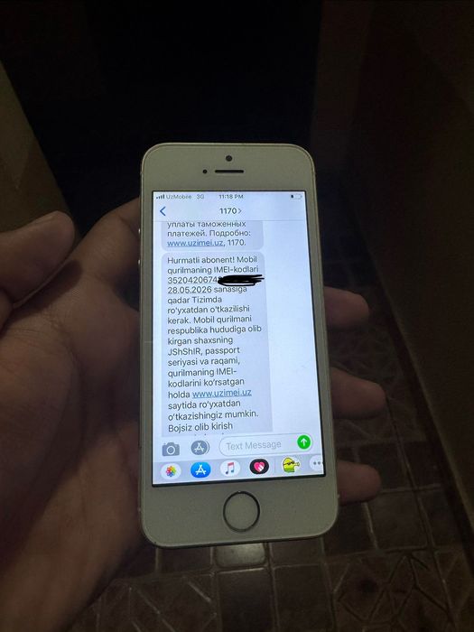 Iphone 5s , 16 gb