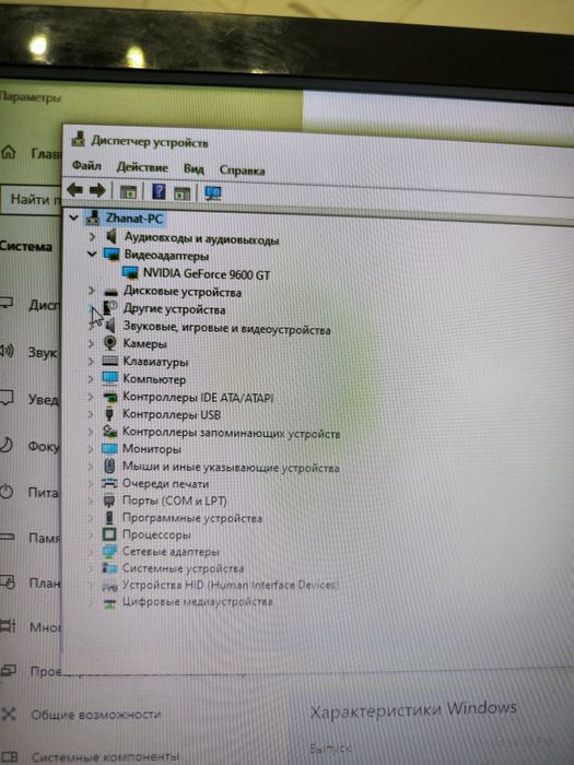 Core i3-2120 комплект и монитор 22"