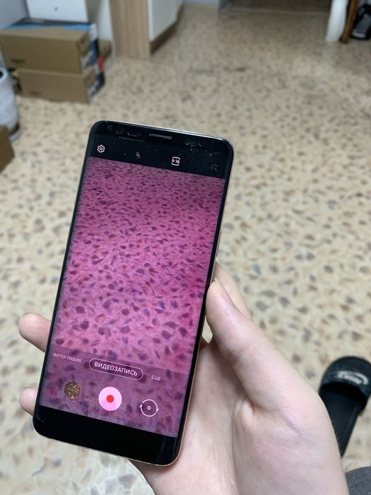 Samsung Galaxy S9 (4/64)
