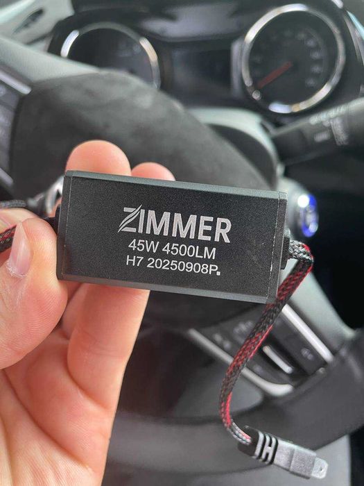 Zimmer E8 pro H7 б/у