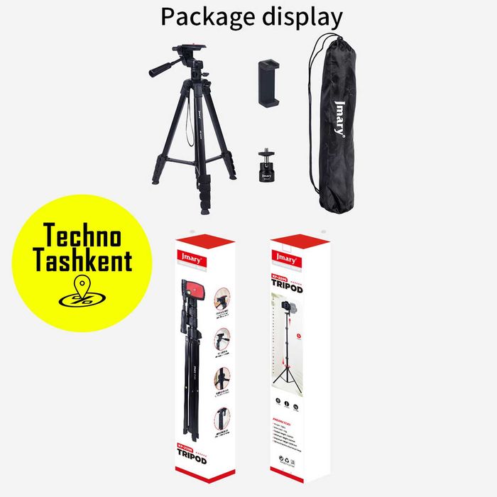 Штатив Jmary KP-2209 с держателем для телефона и фотоаппарата