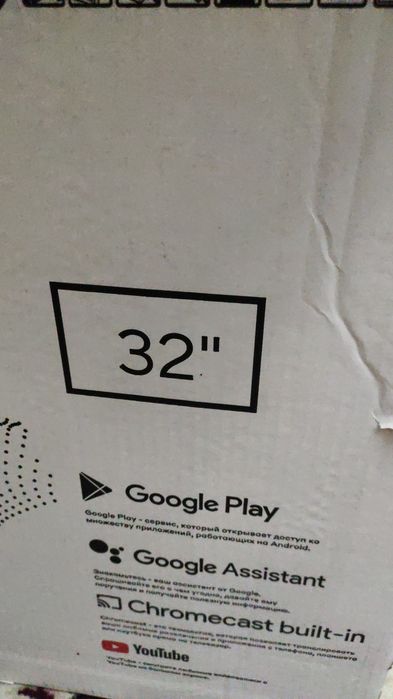 Televizor smart Artel