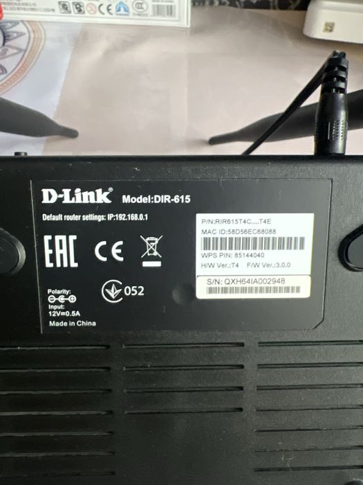 Продам модем(роутер) D-link DIR-615