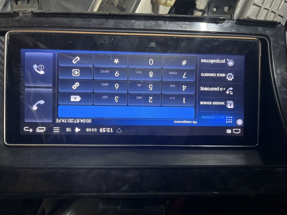 Android Honda Elysion с рамкой