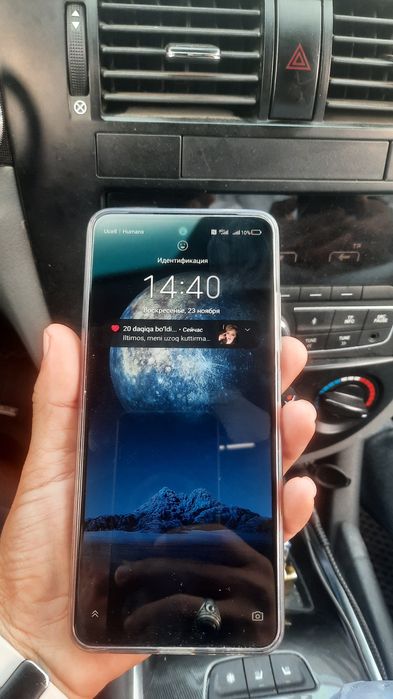 ZTE Blade 75 5G  1 ой ишлаган