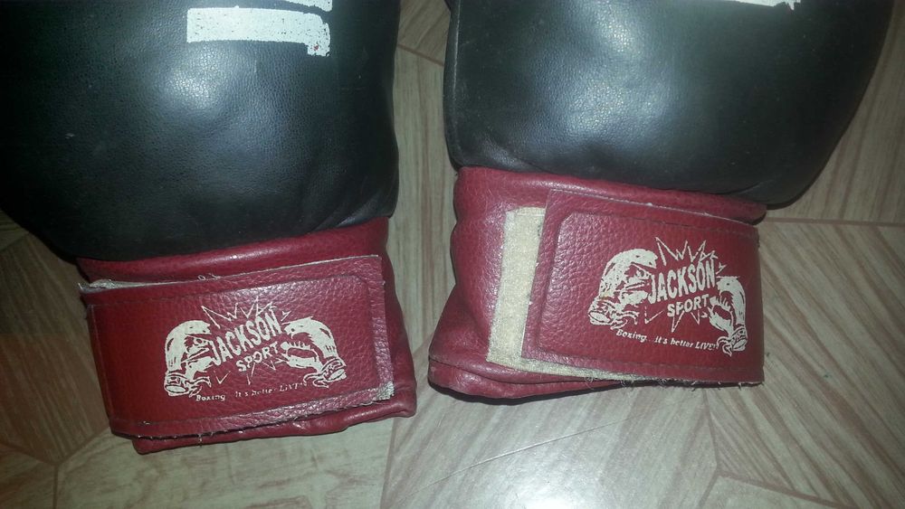 Продаются боксёрские перчатки Jackson sport