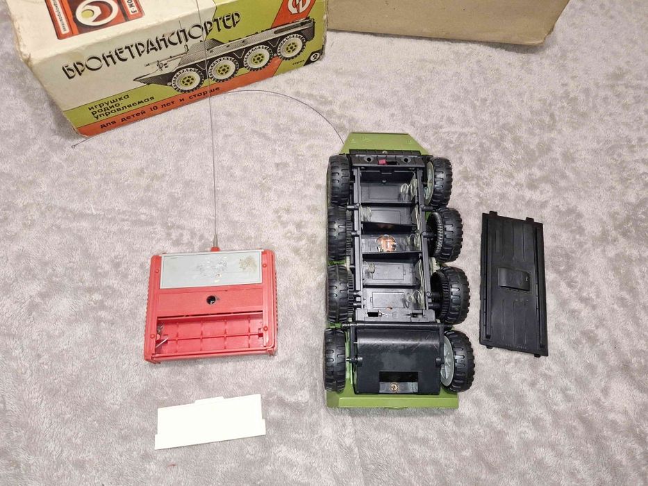 УНИКАЛНА Радио управляема играчка от соц-а , 1984г., ГНОМ- 3 , БРОНЕТР