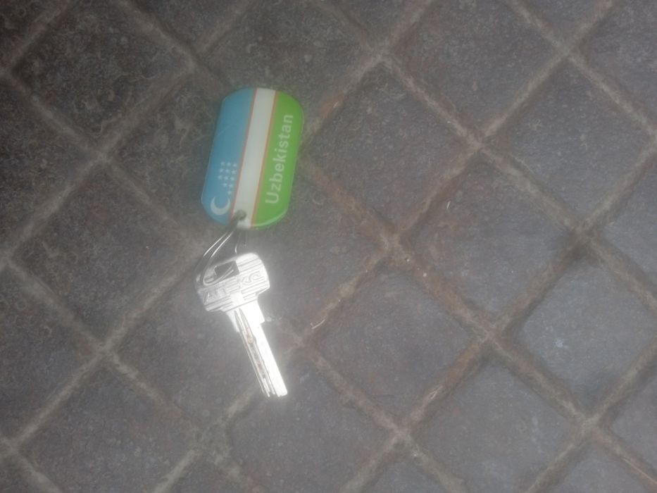 Ключ от замка Калит