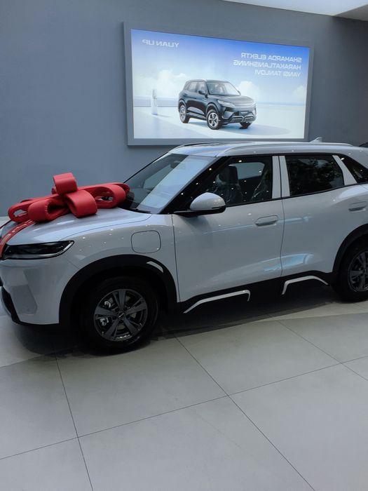 BYD Yuan up 2026 сотилади гибрид