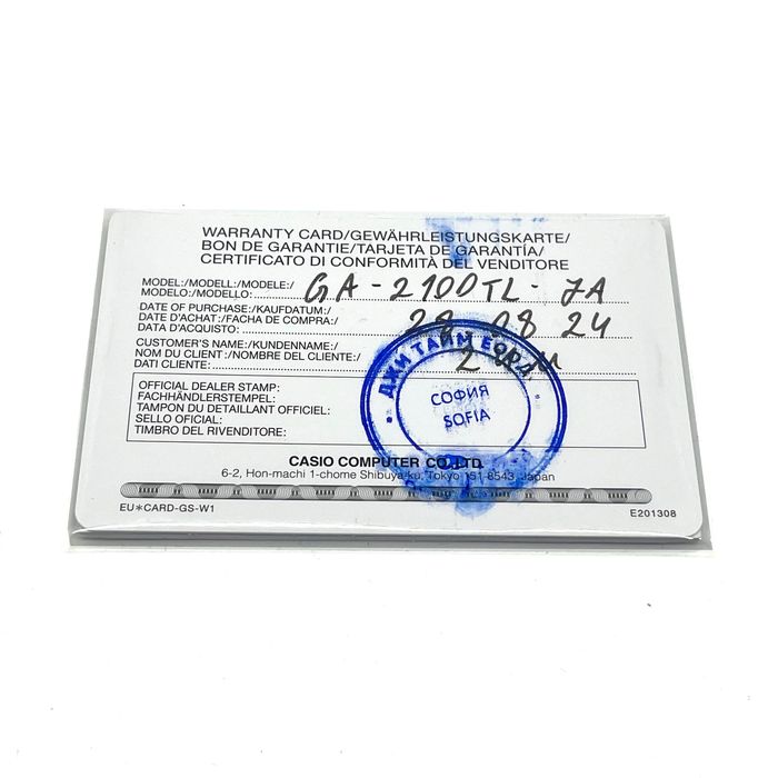 НАМАЛЕНИЕ! Casio G-SHOCK GA-2100-TL-7A – CasiOak Mod