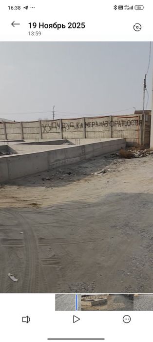 Fargona shaxar qirguli masjid