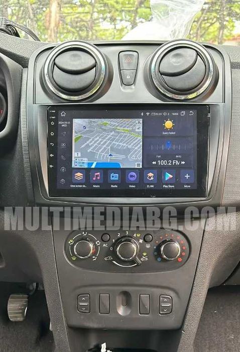 Dacia Sandero 2/Logan 2012-2019 Мултимедия Навигация Android