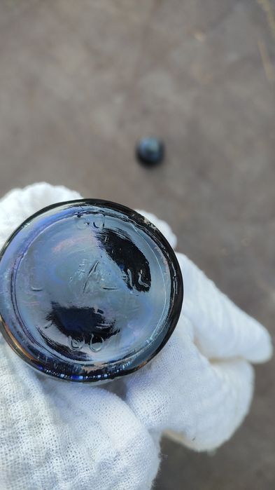 Călimară cerneala veche