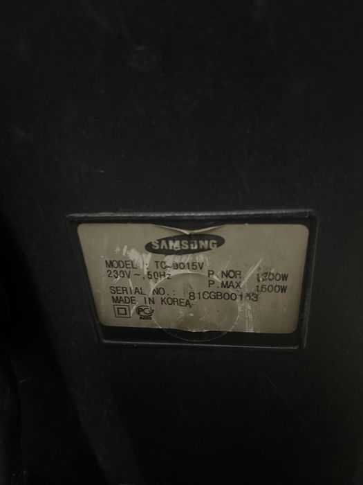 Продается пылесос